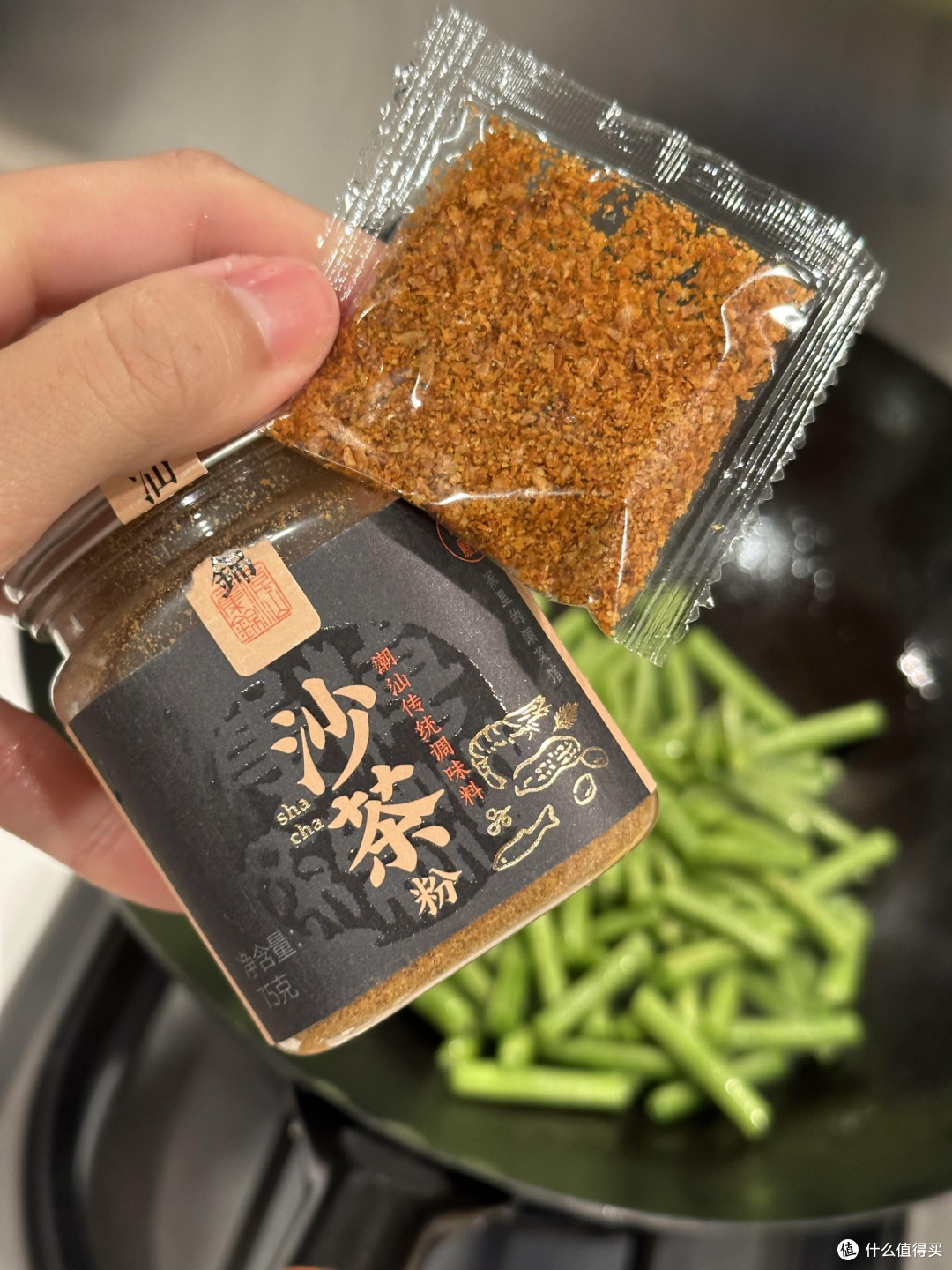 厨房调料篇,六种调料附六道菜的做法