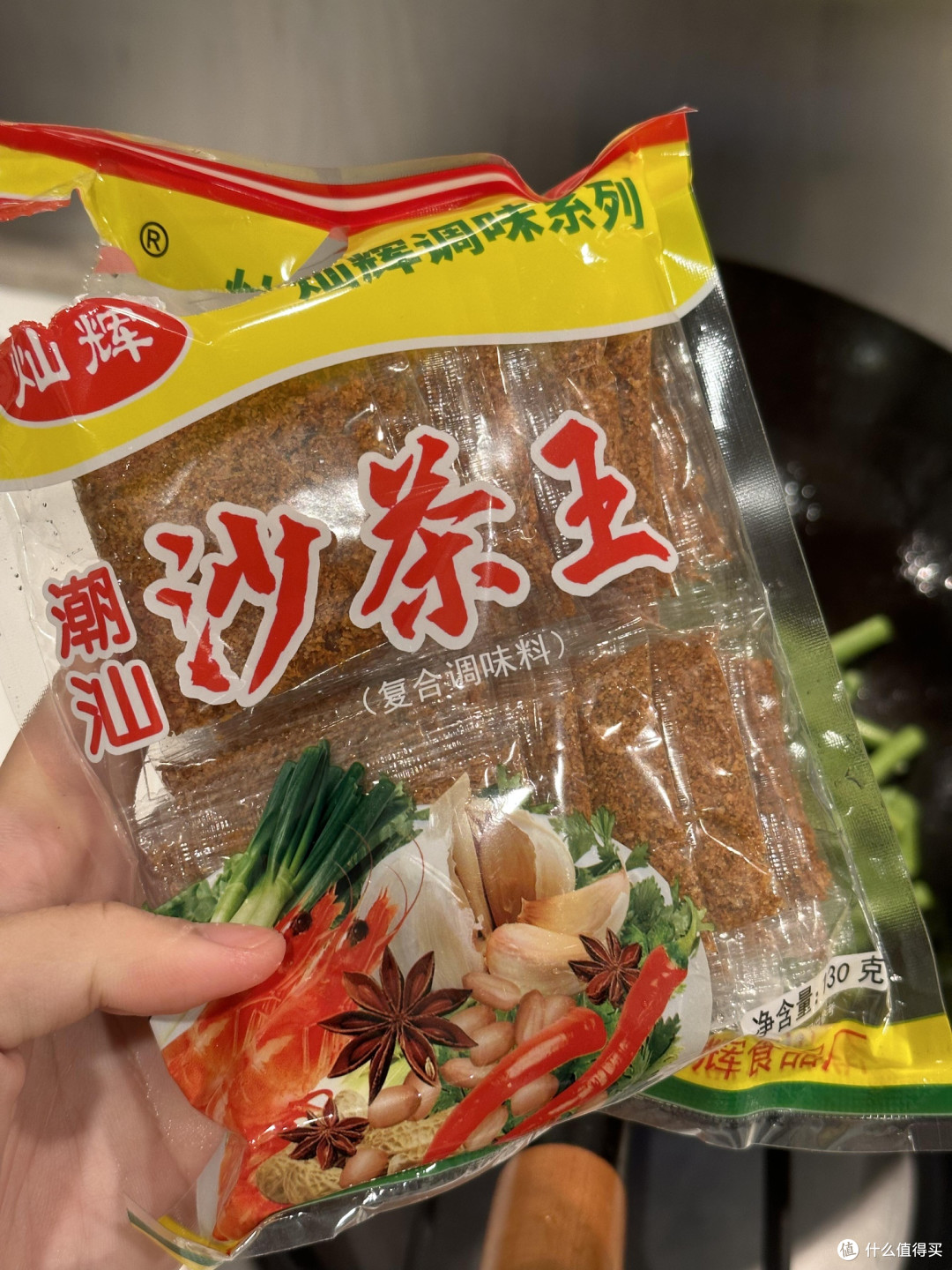 厨房调料篇,六种调料附六道菜的做法