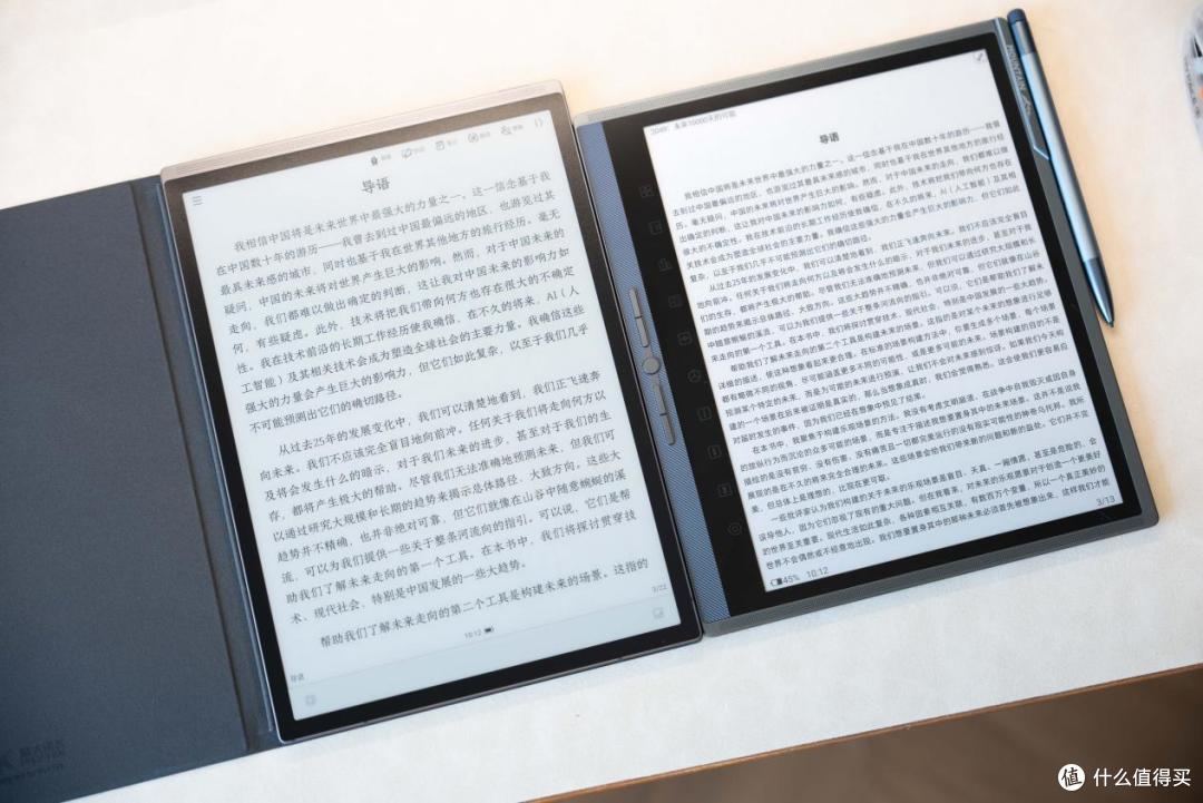贵1500!科大讯飞X3 Pro体验真比汉王M10C好?两大热门办公本横评