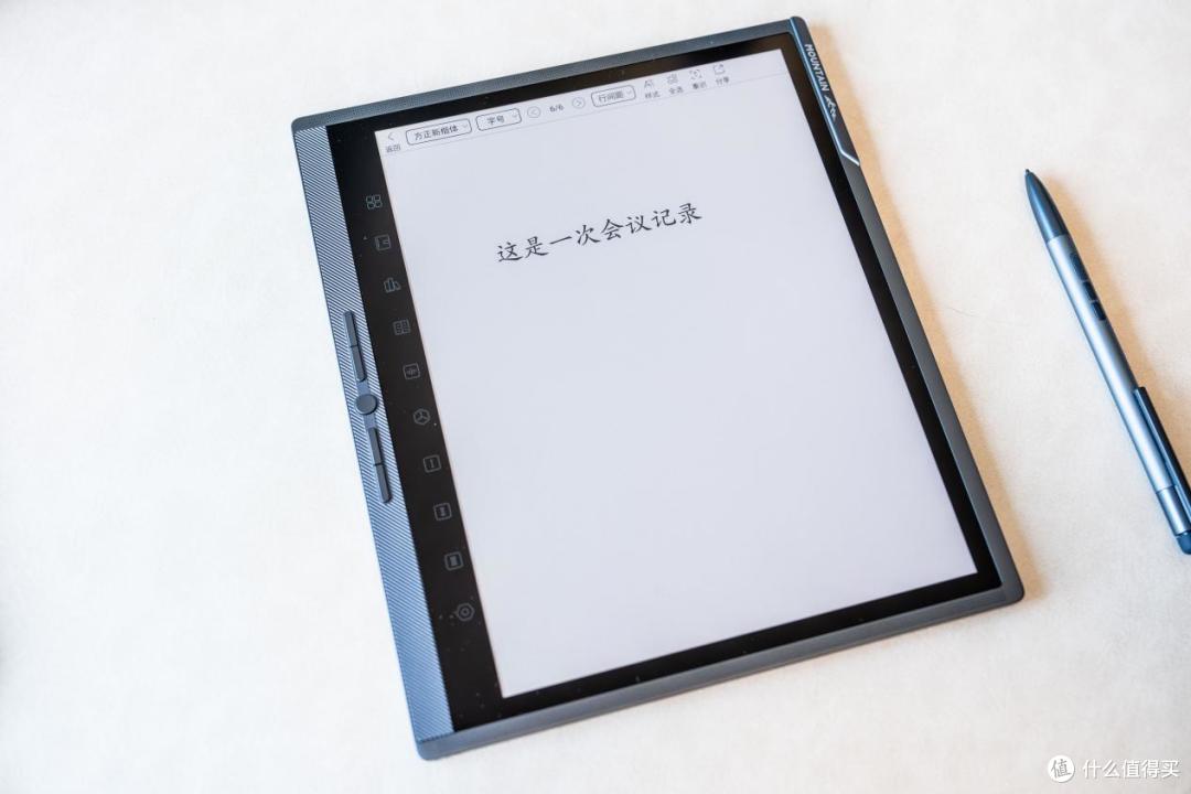 贵1500!科大讯飞X3 Pro体验真比汉王M10C好?两大热门办公本横评