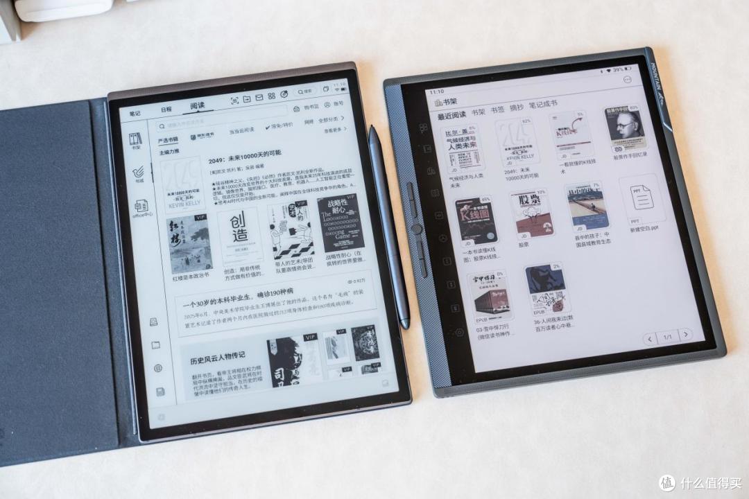 贵1500!科大讯飞X3 Pro体验真比汉王M10C好?两大热门办公本横评