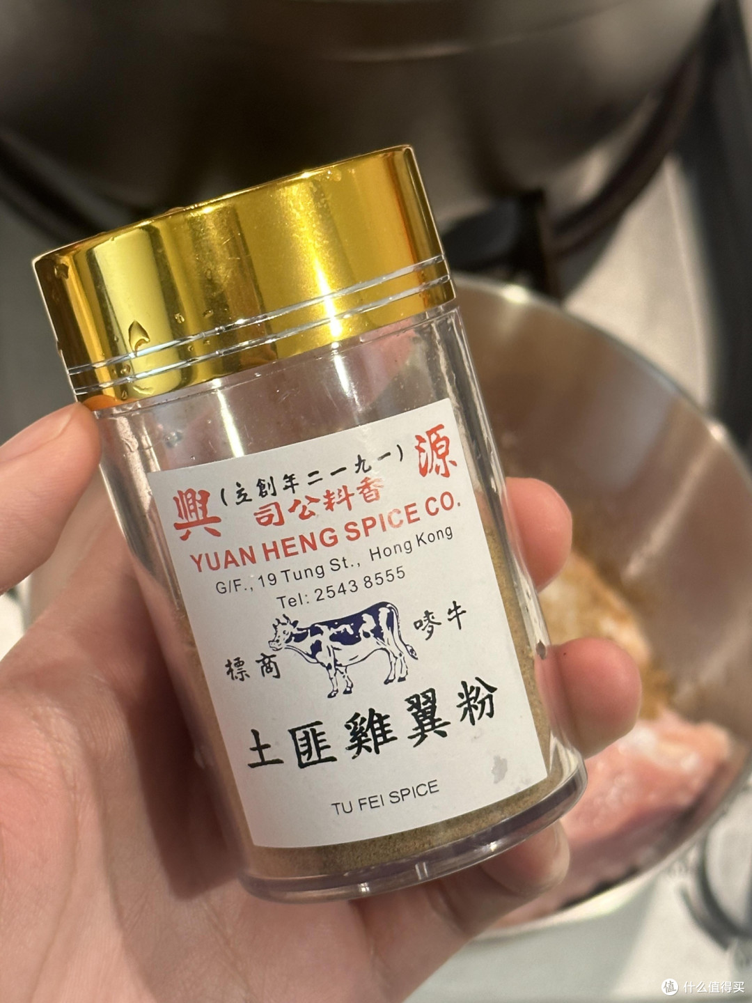 厨房调料篇,六种调料附六道菜的做法