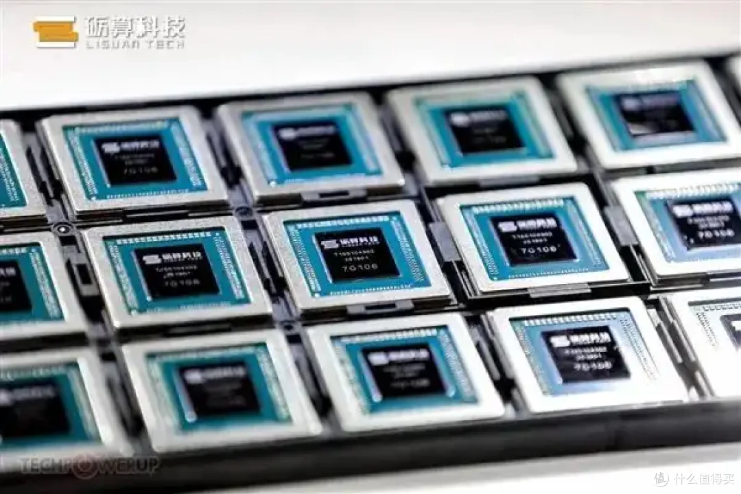 砺算科技第一代TrueGPU显卡性能实测,中国首款6nm真自研GPU