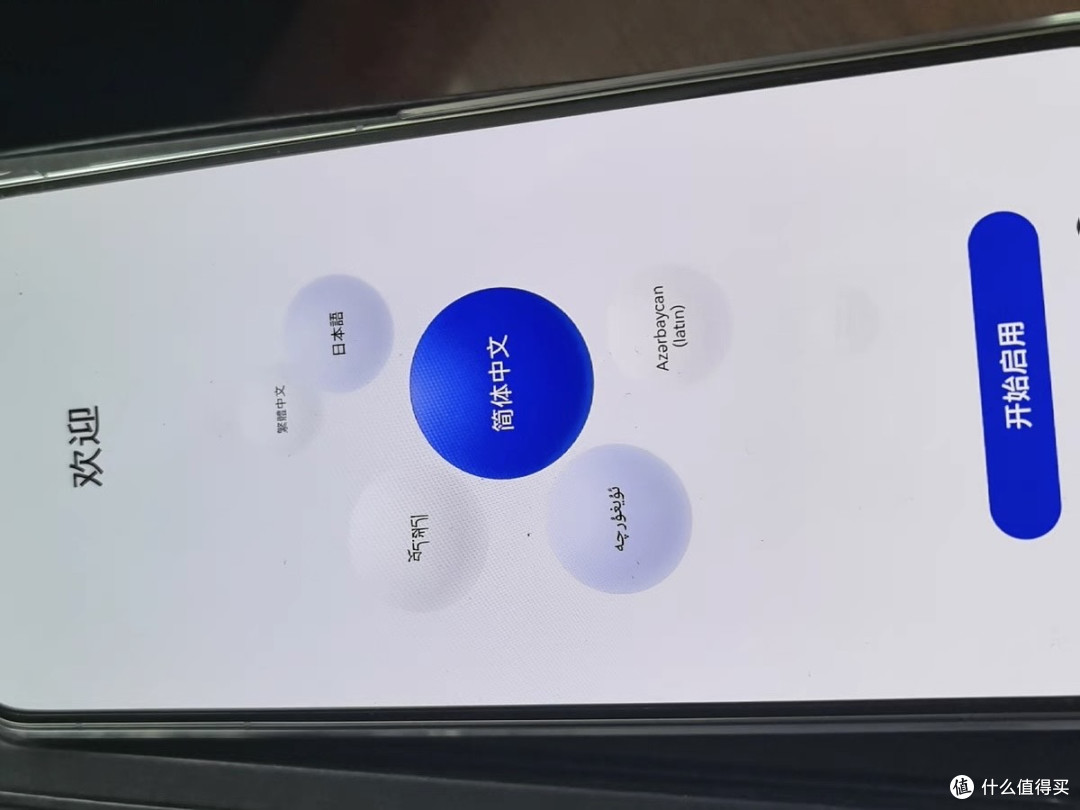 华为Mate70上手体验:商务旗舰新标杆