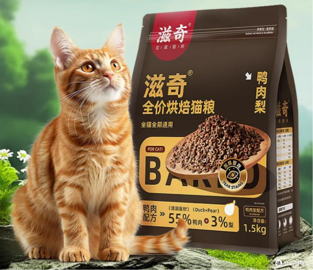 滋奇猫粮好不好?五大品牌口碑款多方面实测对比揭晓!