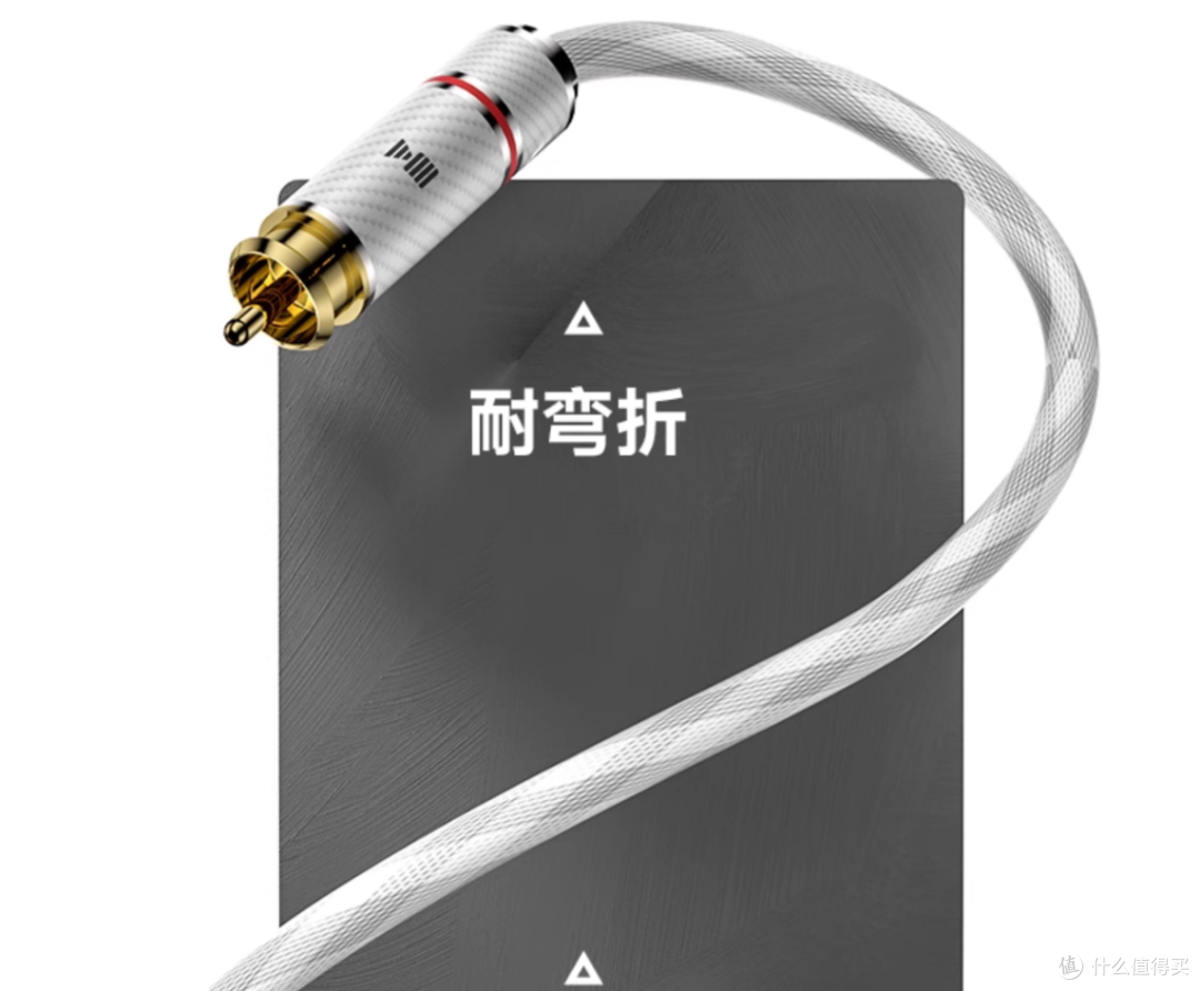 http://img.danews.cc/upload/images/2025-07-28/FHtnTbRxceUC.png 开博尔4N纯银RCA莲花音频线:真“芯”真“艺”的旗舰HIFI线