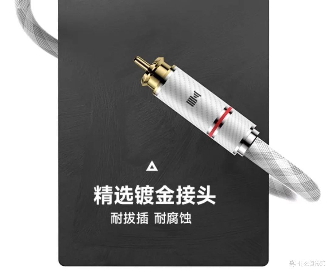 http://img.danews.cc/upload/images/2025-07-28/rSIlvNlKTcQu.png 开博尔4N纯银RCA莲花音频线:真“芯”真“艺”的旗舰HIFI线