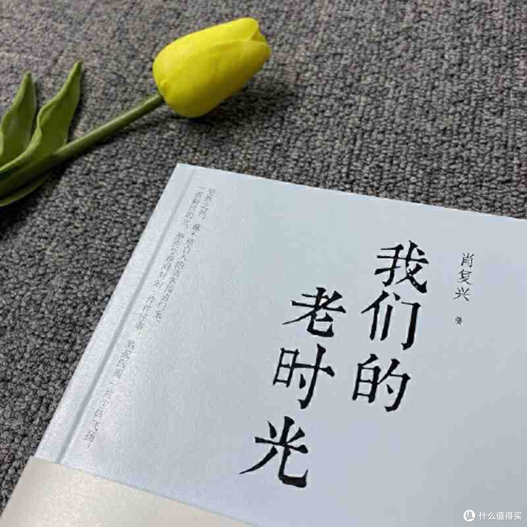 于旧时光里寻一抹清凉