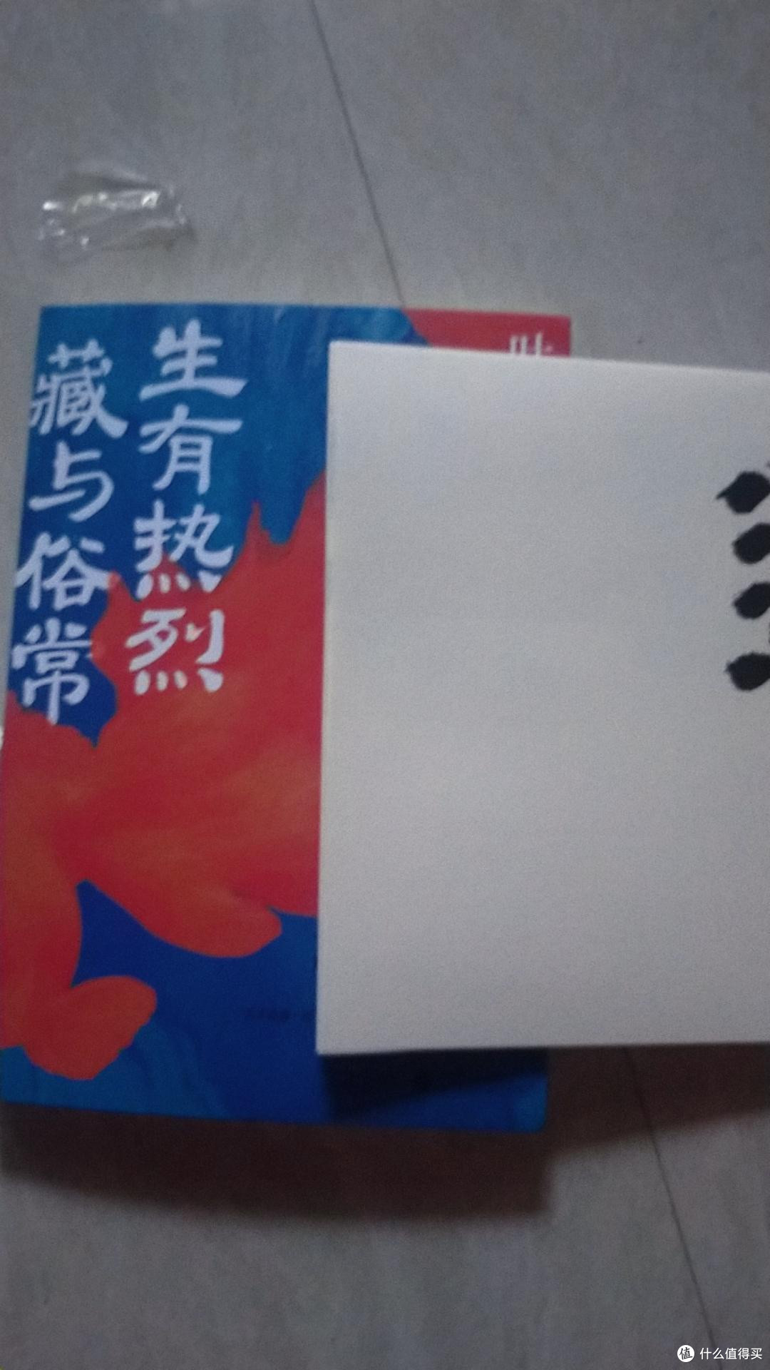 于俗常,品热烈