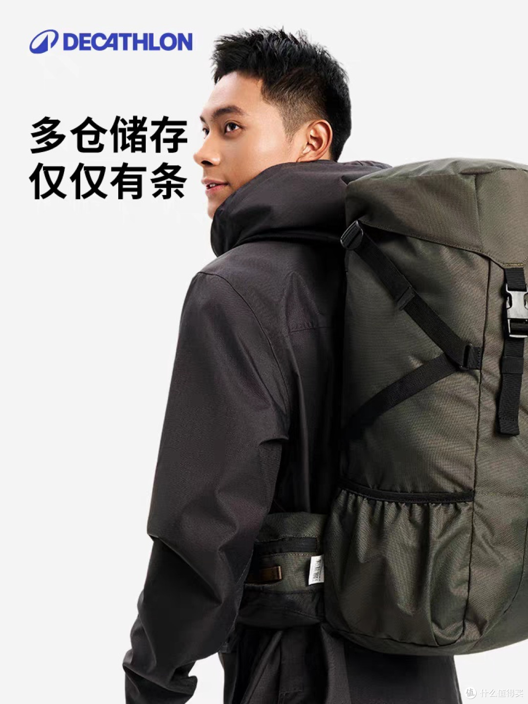 迪卡侬儿童鲨鱼包:高颜值实用背包