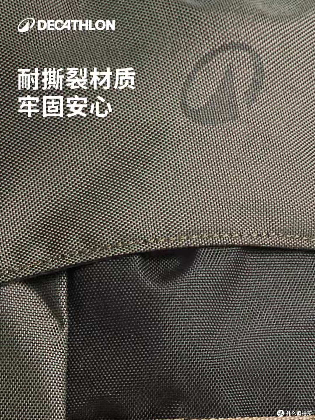 迪卡侬儿童鲨鱼包:高颜值实用背包