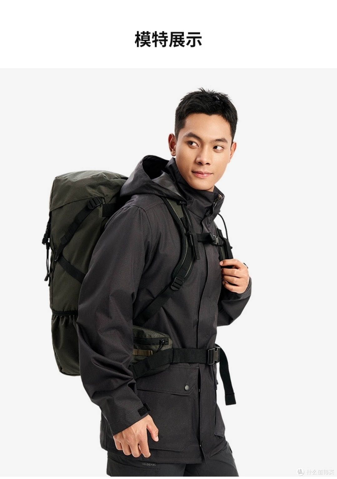 迪卡侬儿童鲨鱼包:高颜值实用背包