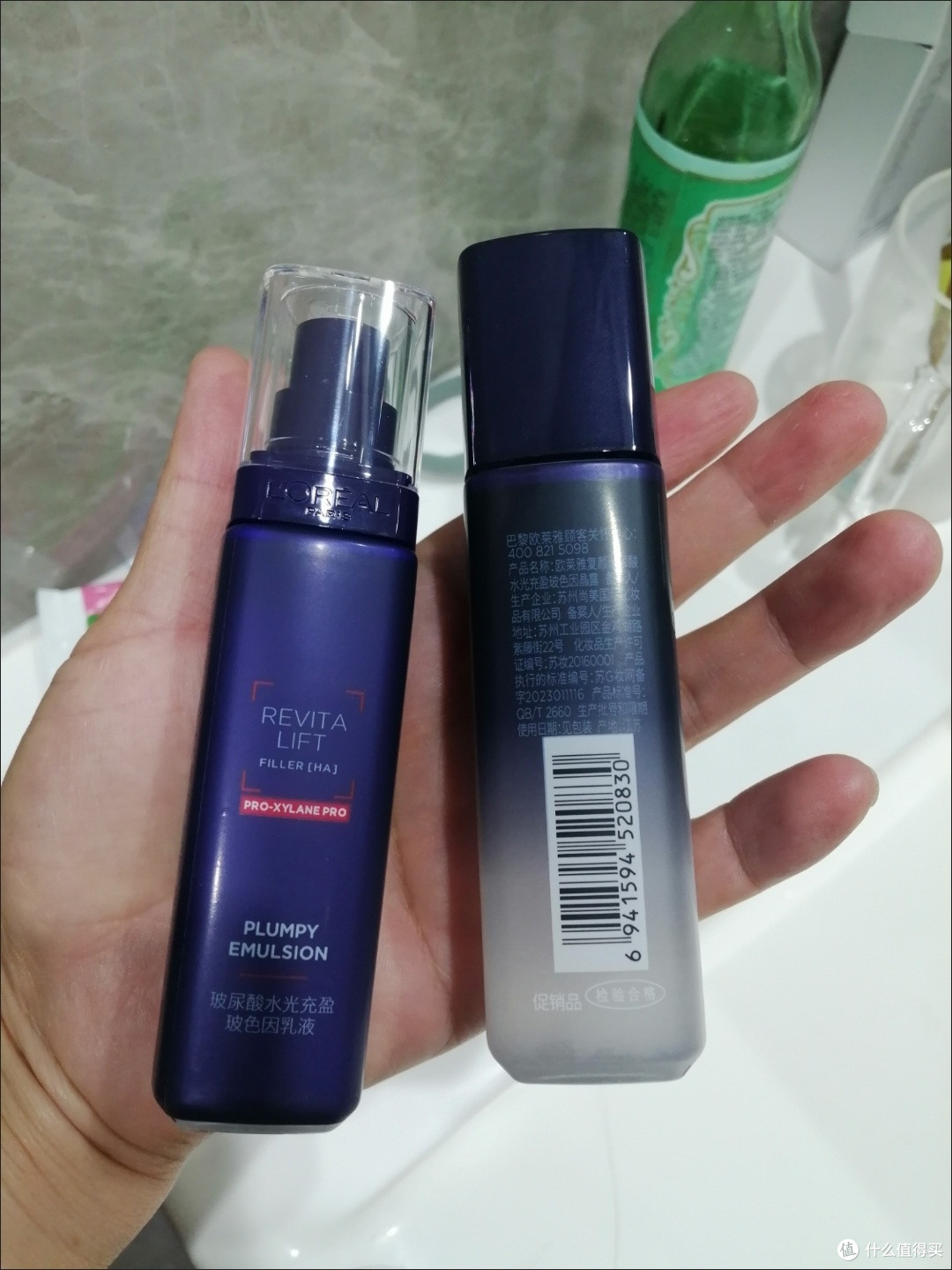 熬夜垮脸不用慌,这套水乳来救场