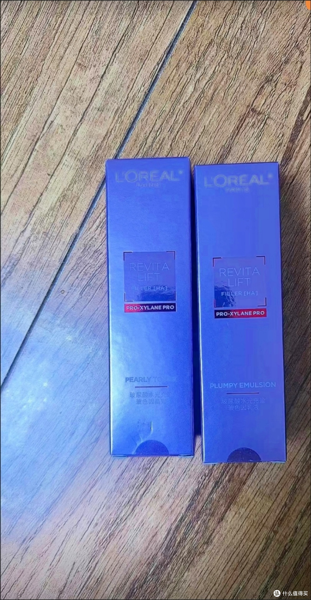 熬夜垮脸不用慌,这套水乳来救场