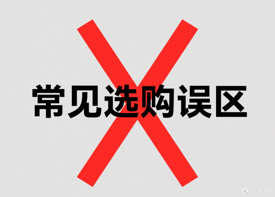 前置过滤器怎么选不踩坑,2025年五款前置过滤器大横评,深度拆解