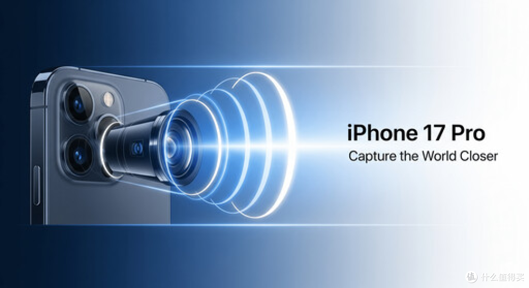 iPhone 17 Pro或将支持8倍光学变焦，新增专业拍摄控制按钮
