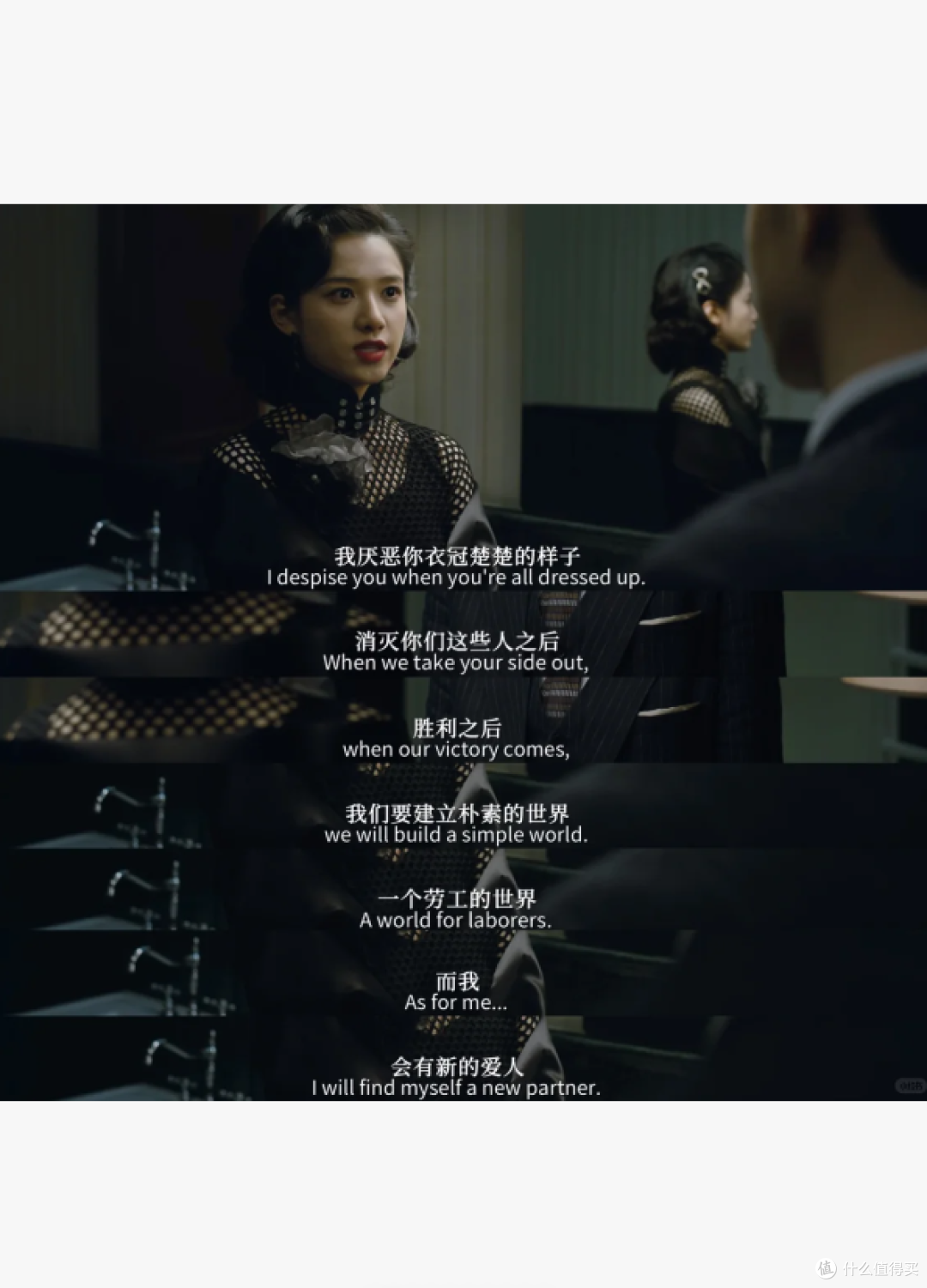 觊觎者来来往往,无名者聚散分离!