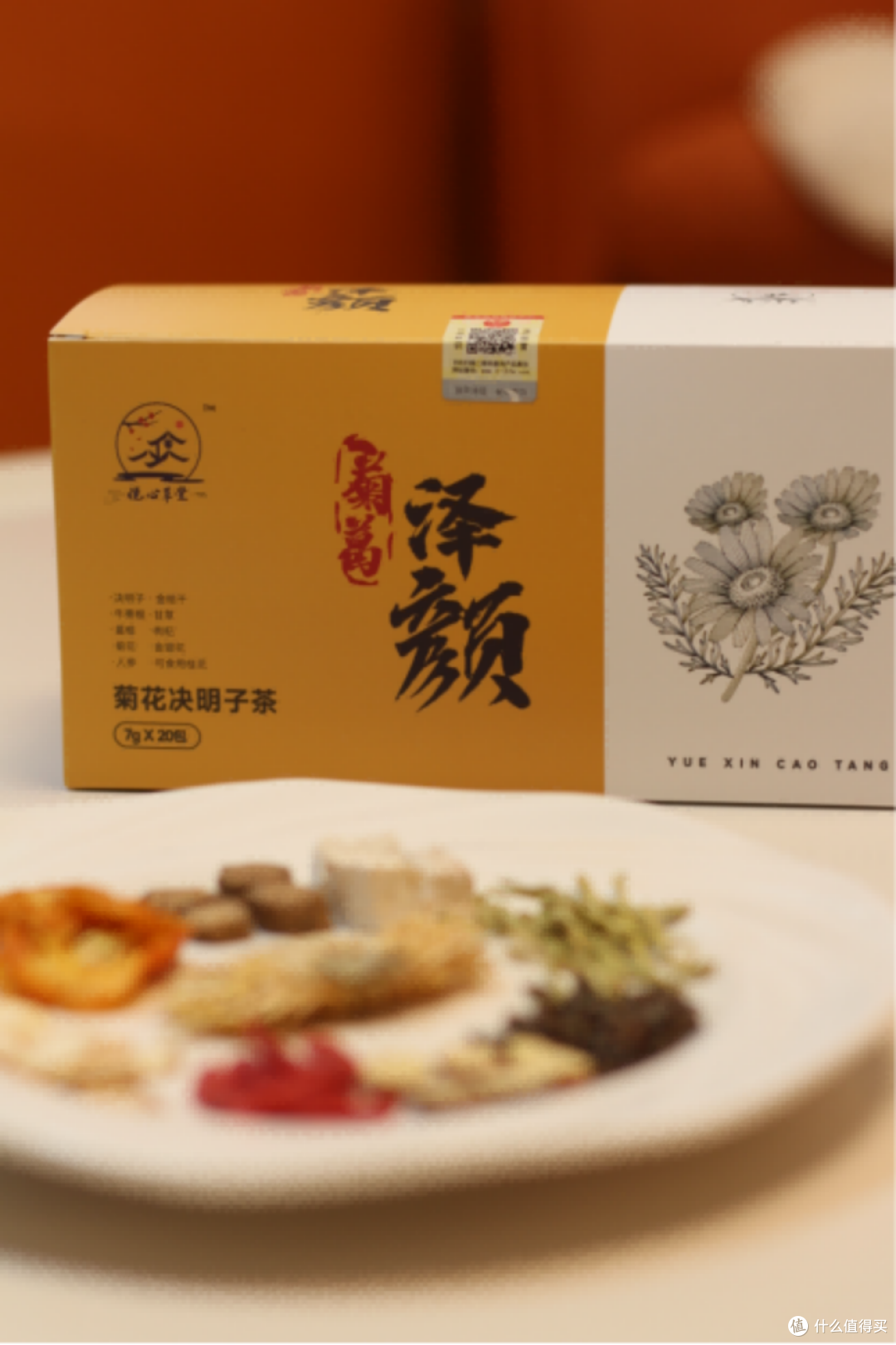 原来脂肪肝不是胖人专属!脂肪肝调养半年终于恢复!内调经验分享