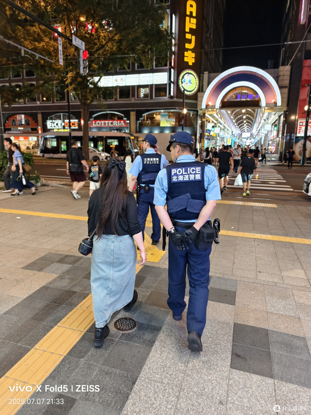 人性考验北国旅,他乡浅游高校记(北海道篇)