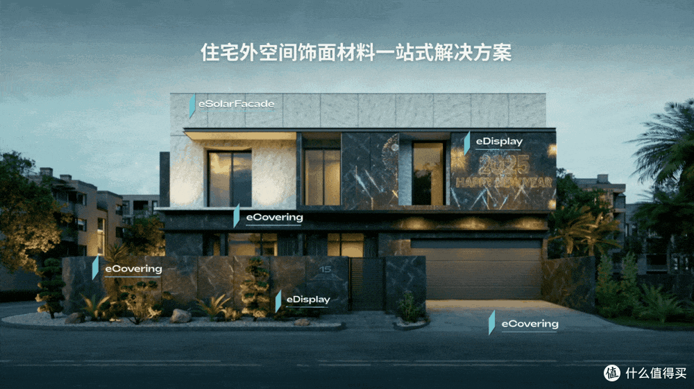 美好人居时代人物丨福美控股韩建华:追求自然与科技的精妙平衡