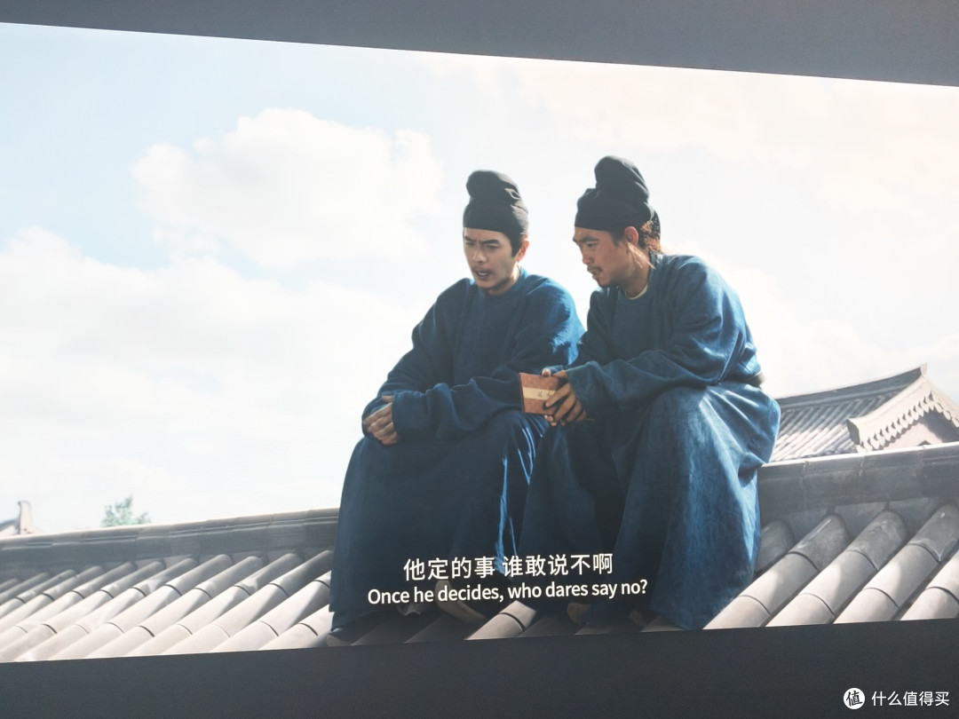 一骑红尘妃子笑，打工人知荔枝来​