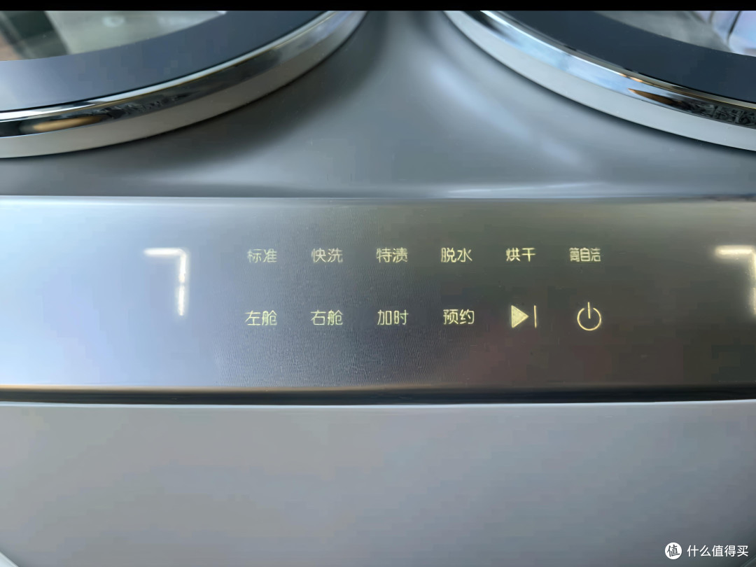 小熊双舱洗衣机,家庭必备神器