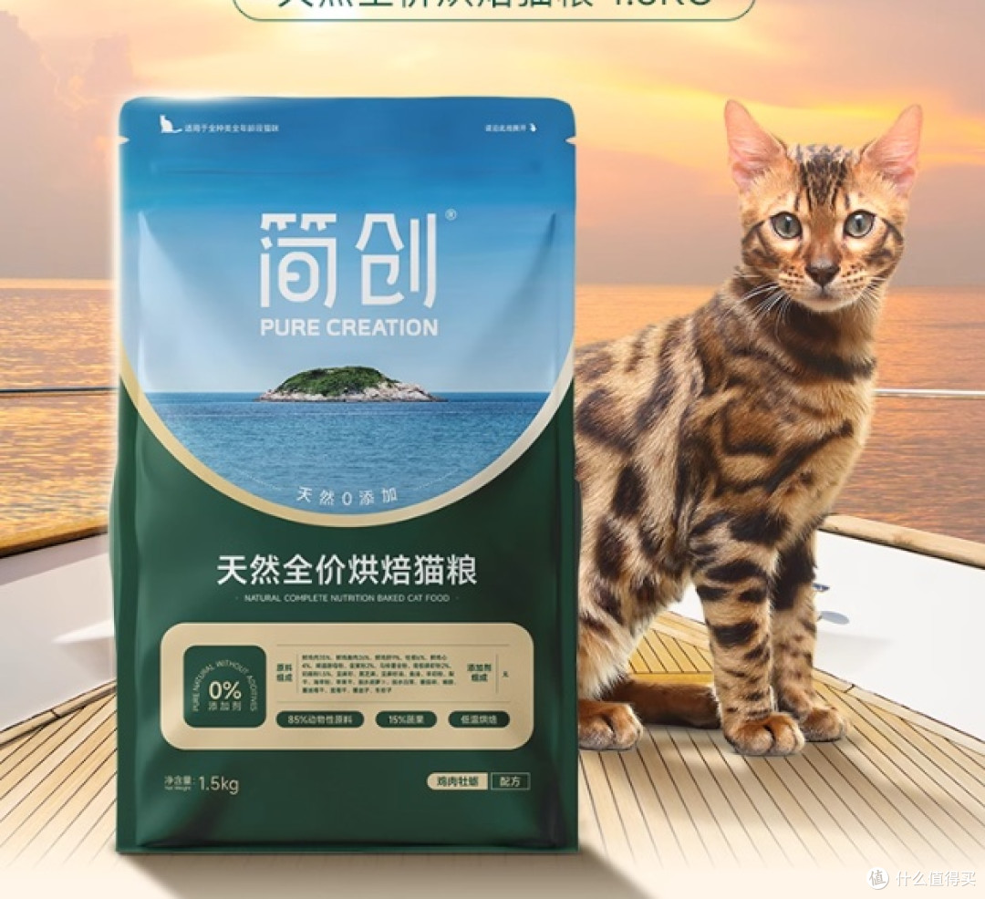 到底哪款猫粮好？2025经济实惠性价比高的猫粮推荐