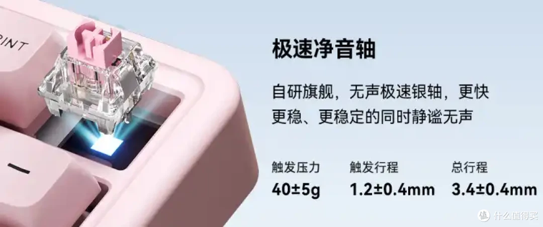 98键兼顾游戏办公的最佳选择,阿斯盾H98