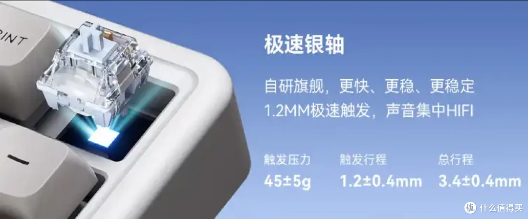 98键兼顾游戏办公的最佳选择,阿斯盾H98