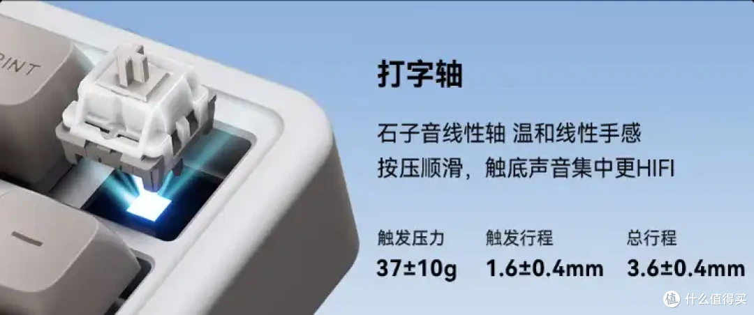 98键兼顾游戏办公的最佳选择,阿斯盾H98