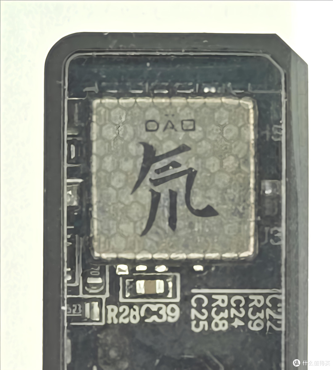 红魔氘锋能量块 mini 65W 充电器:感受颜值的威力吧