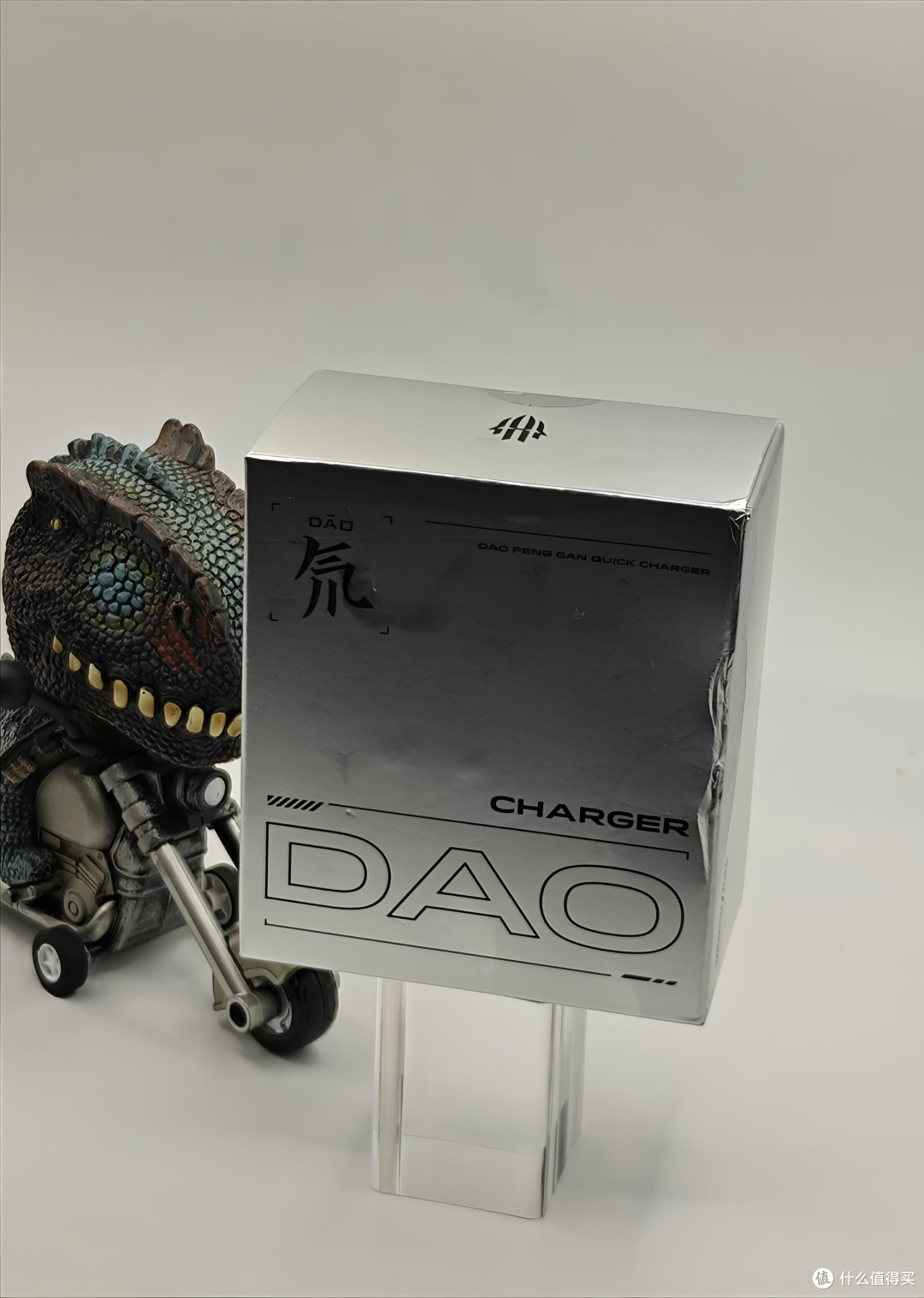 红魔氘锋能量块 mini 65W 充电器:感受颜值的威力吧