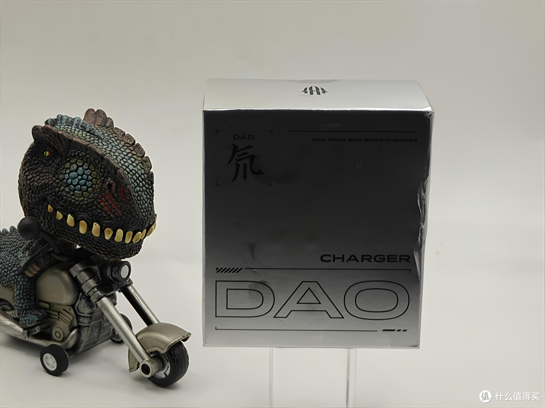 红魔氘锋能量块 mini 65W 充电器:感受颜值的威力吧