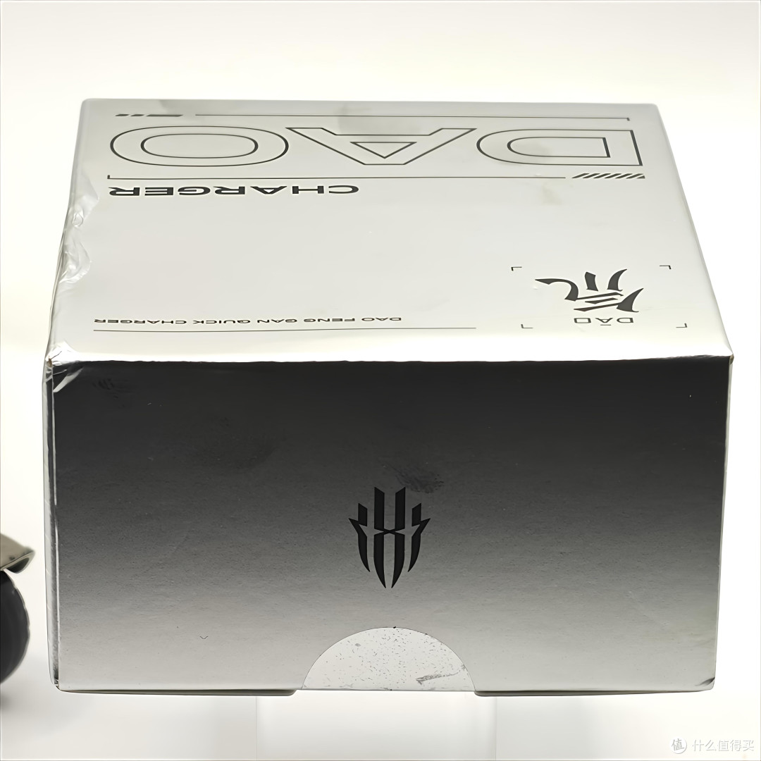 红魔氘锋能量块 mini 65W 充电器:感受颜值的威力吧