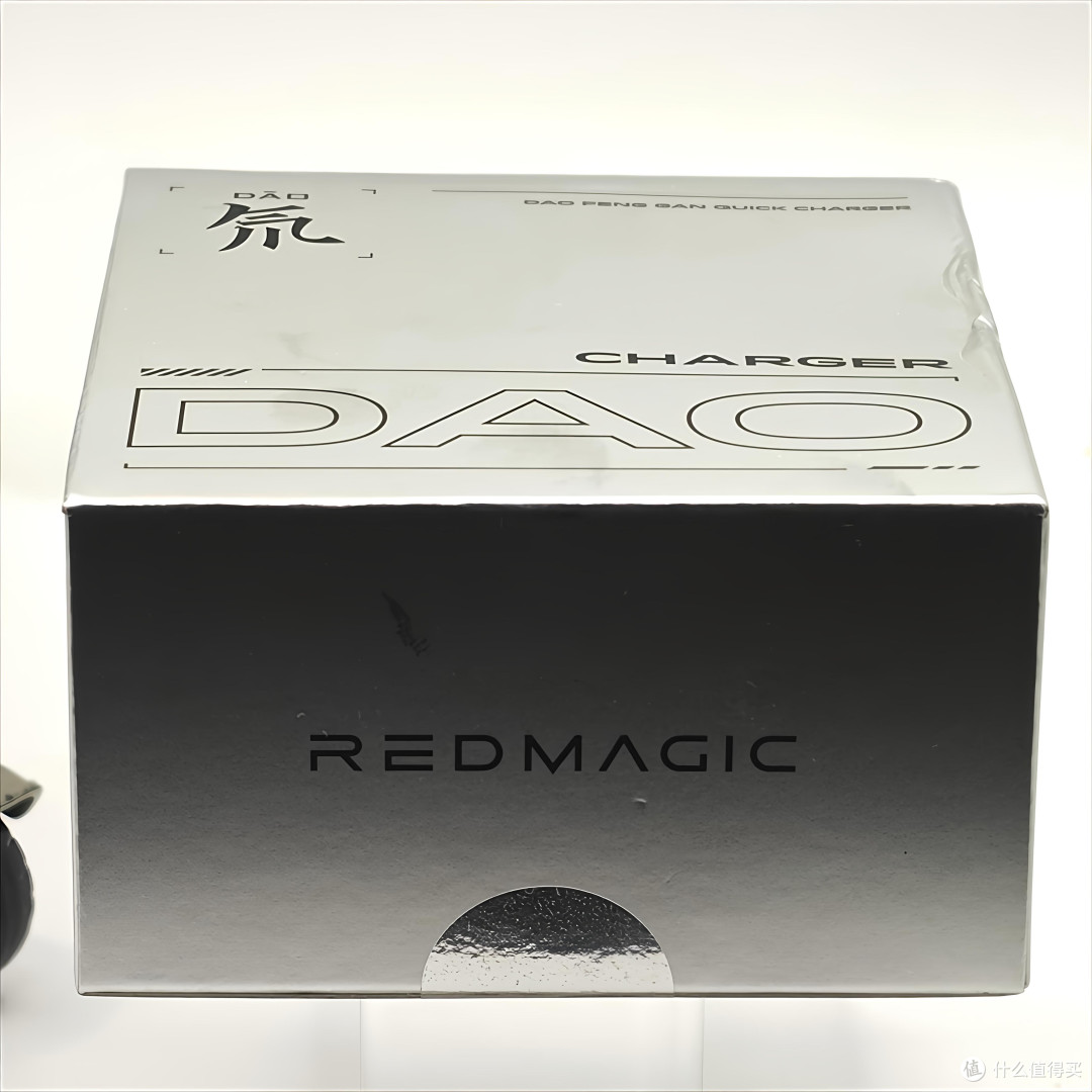 红魔氘锋能量块 mini 65W 充电器:感受颜值的威力吧