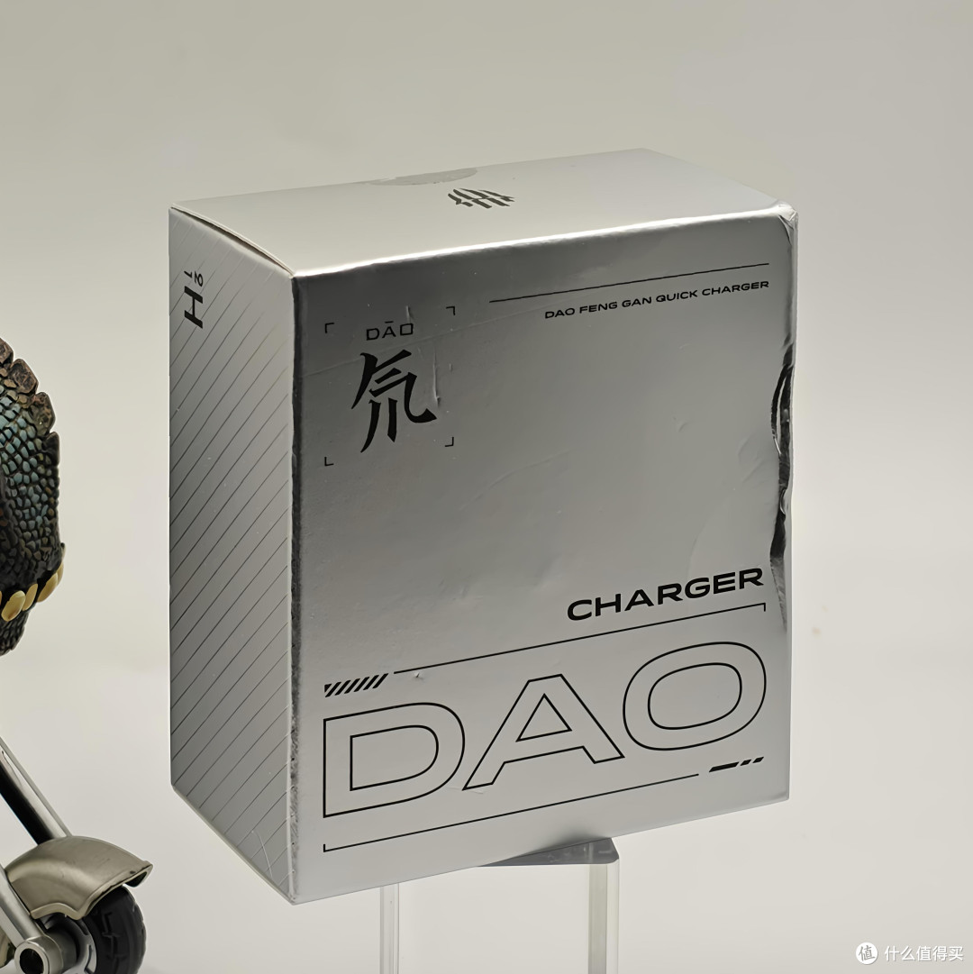 红魔氘锋能量块 mini 65W 充电器:感受颜值的威力吧