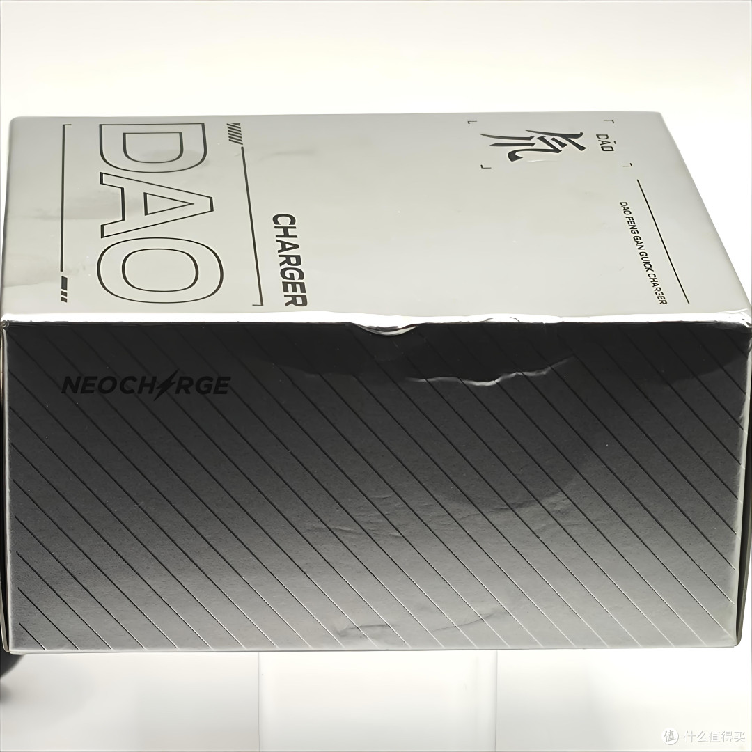 红魔氘锋能量块 mini 65W 充电器:感受颜值的威力吧