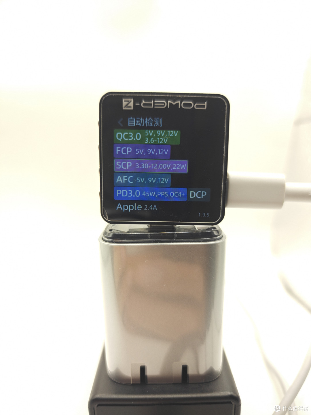 红魔氘锋能量块 mini 65W 充电器:感受颜值的威力吧