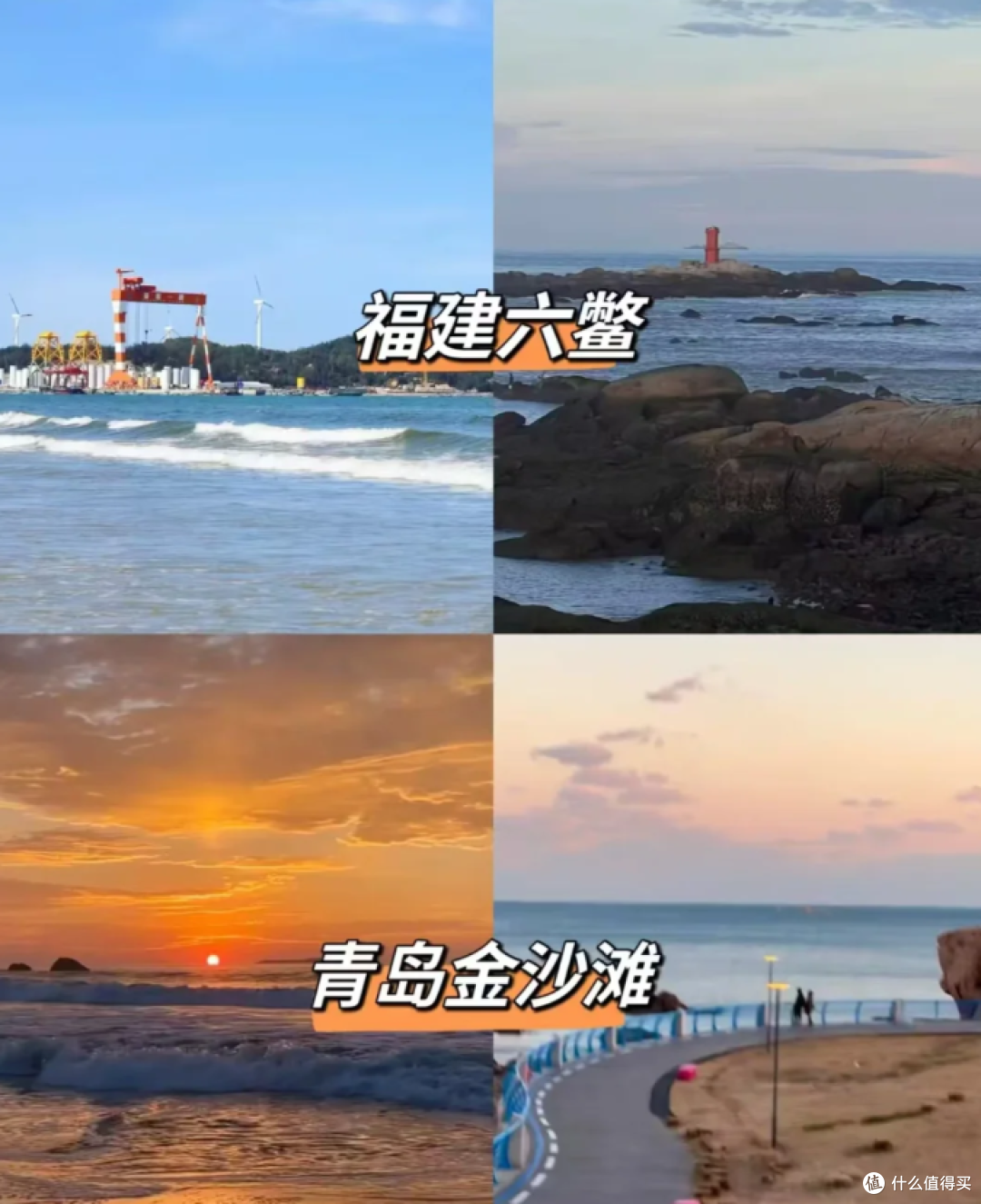 中国最凉快的适合6-8月份去玩的9个避暑胜地!