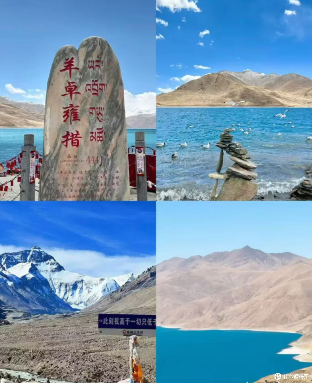 中国最凉快的适合6-8月份去玩的9个避暑胜地!