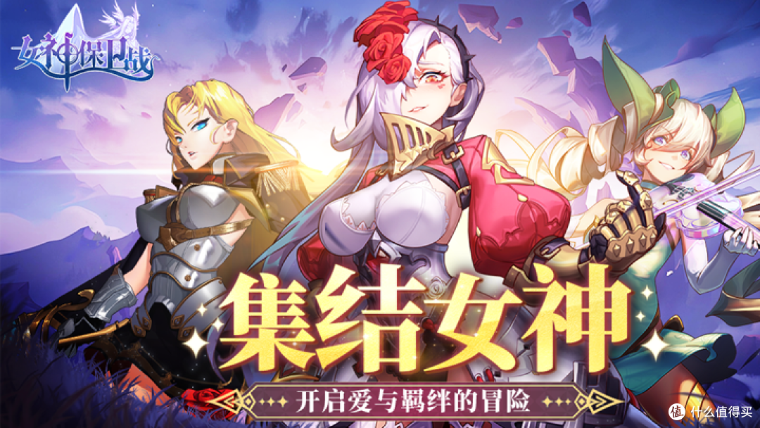 焕游:手游平台发展趋势分析