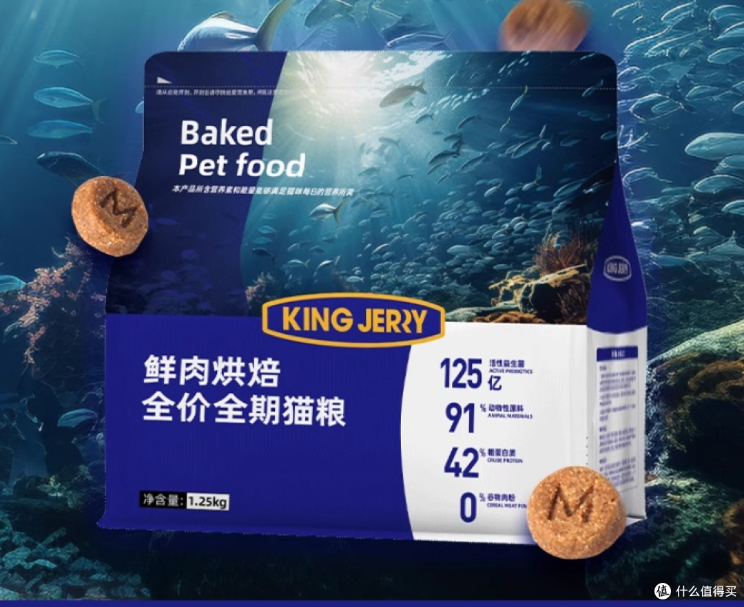 猫粮怎么选比较好?2025国产十大放心猫粮品牌排行榜