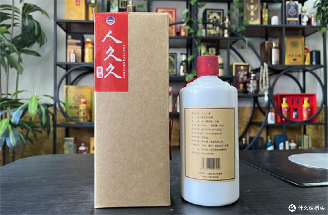 宝子们!挖到一款适合女生喝的宝藏酱酒——人久久!