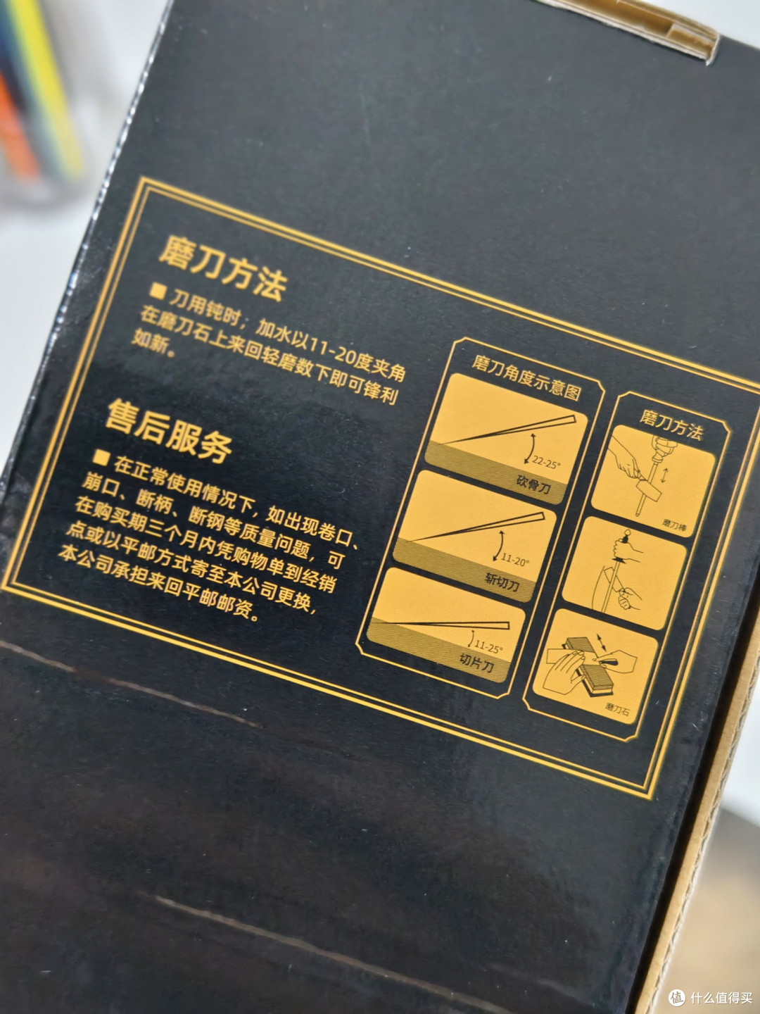 京东5折神券,11元买到90Cr顶级菜刀,原价110元,赶紧来领取神券