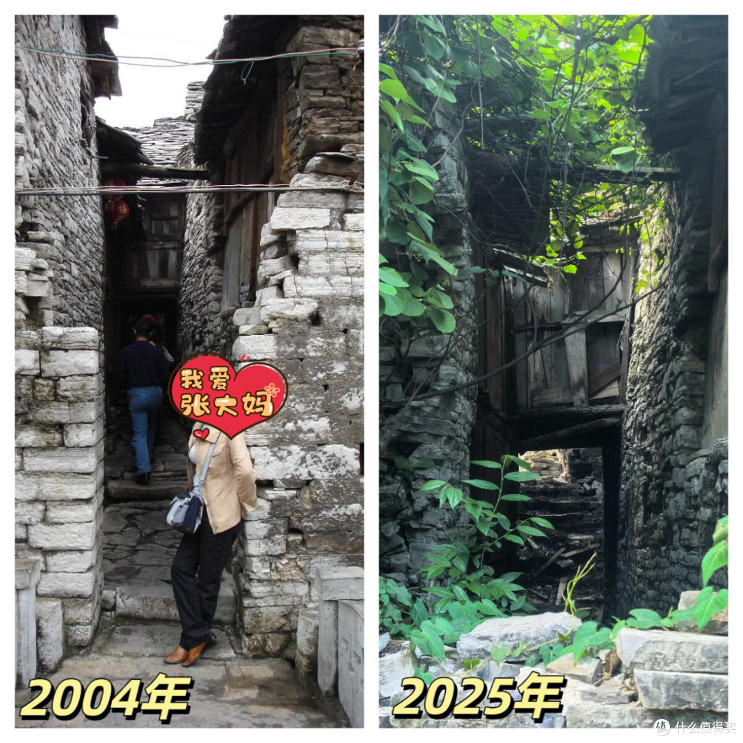 贵州屯堡：明代调北征南的历史见证