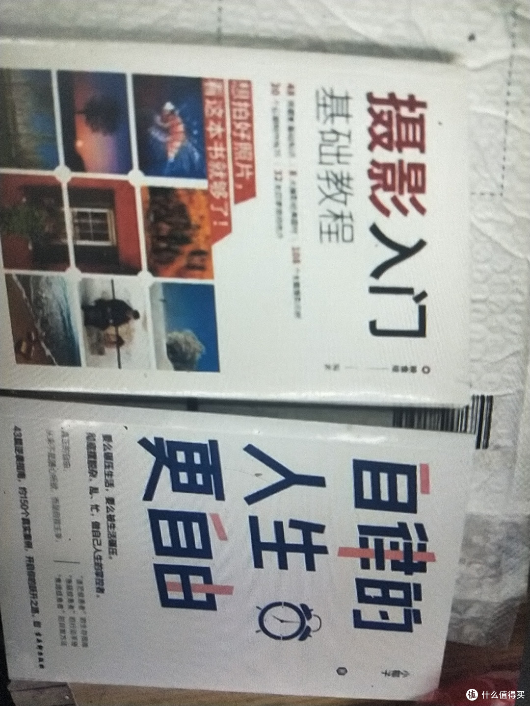深度思考与持续进步