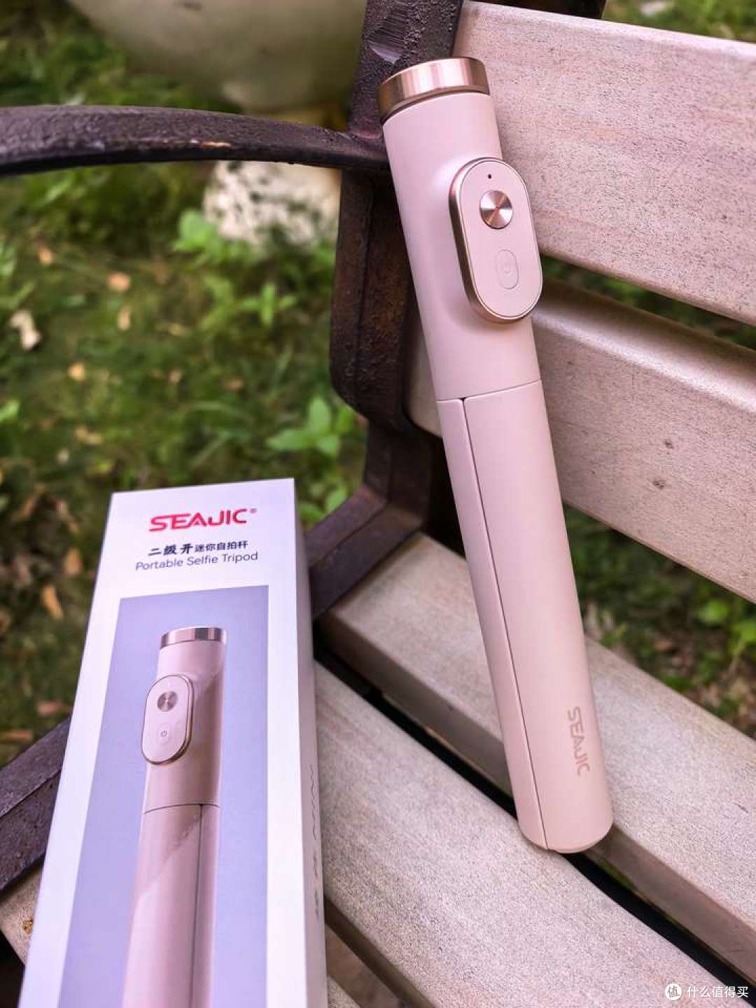 值得推荐的超迷你的二级开自拍杆，体验过后就爱上了！