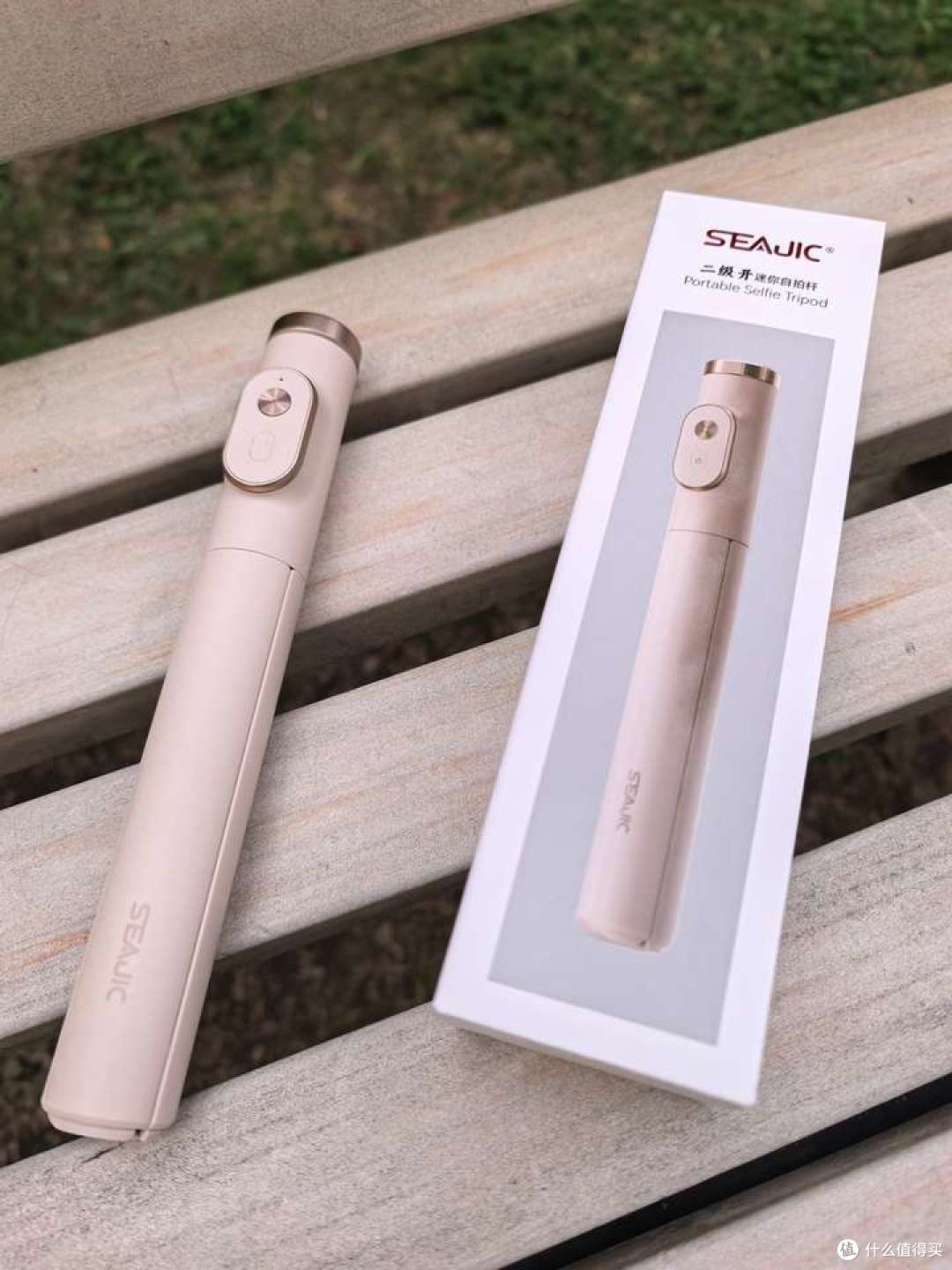 值得推荐的超迷你的二级开自拍杆，体验过后就爱上了！