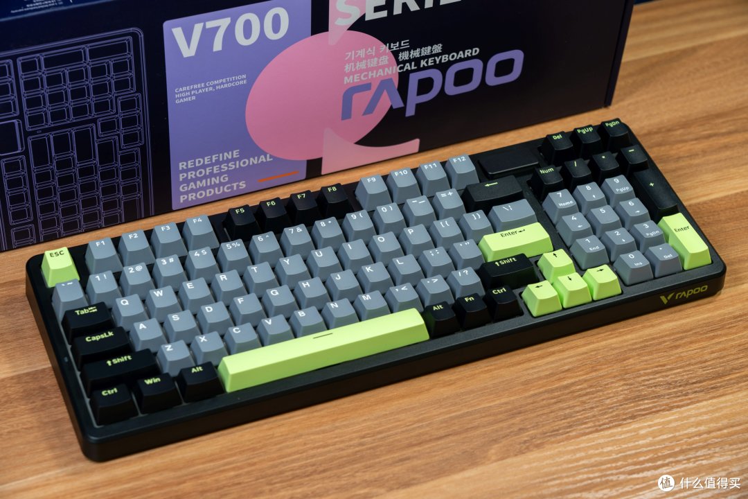 续航超长、手感超棒!雷柏V700DIY-98真是太好用了