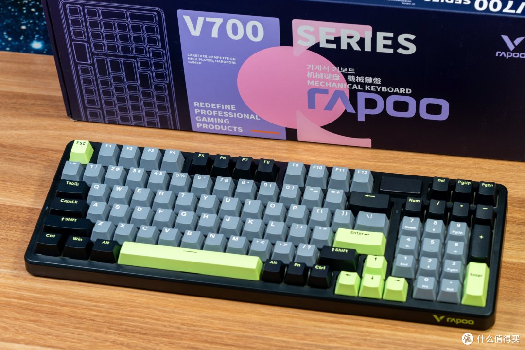 续航超长、手感超棒!雷柏V700DIY-98真是太好用了